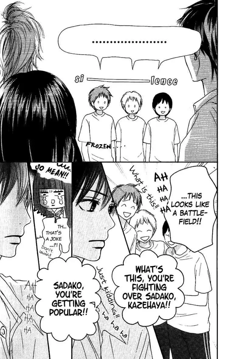 Kimi Ni Todoke Chapter 34 25